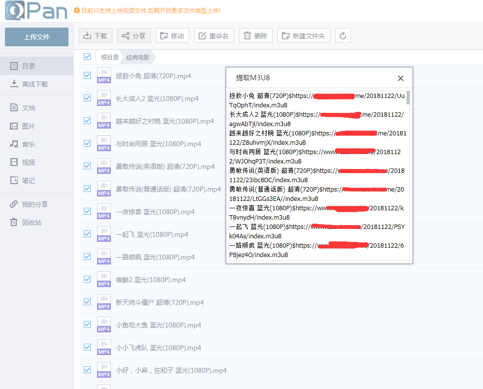 %title插图%num