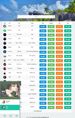 %title插图%num