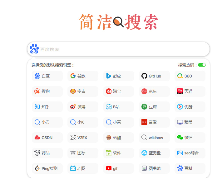 %title插图%num