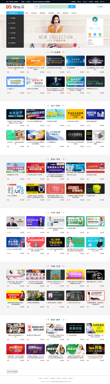 %title插图%num
