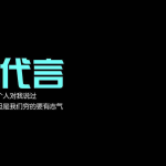 修改wordpress主题中的functions.php文件，让网站飞起来