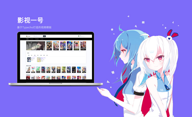 %title插图%num
