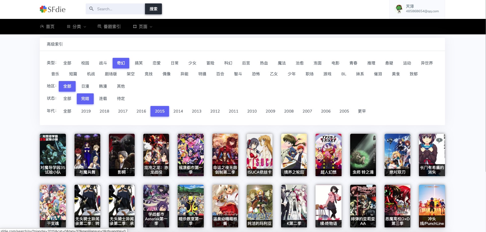 %title插图%num