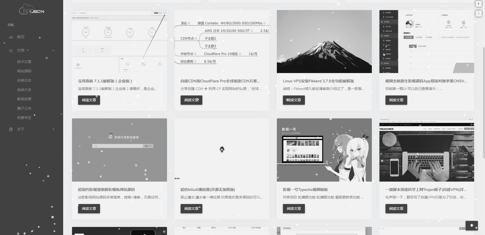 %title插图%num