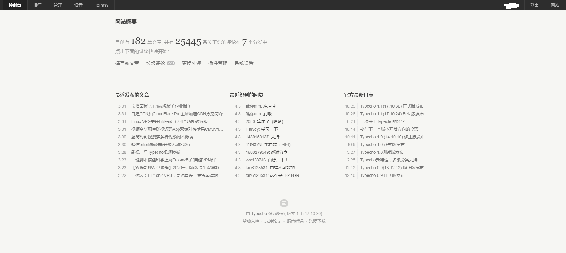 %title插图%num