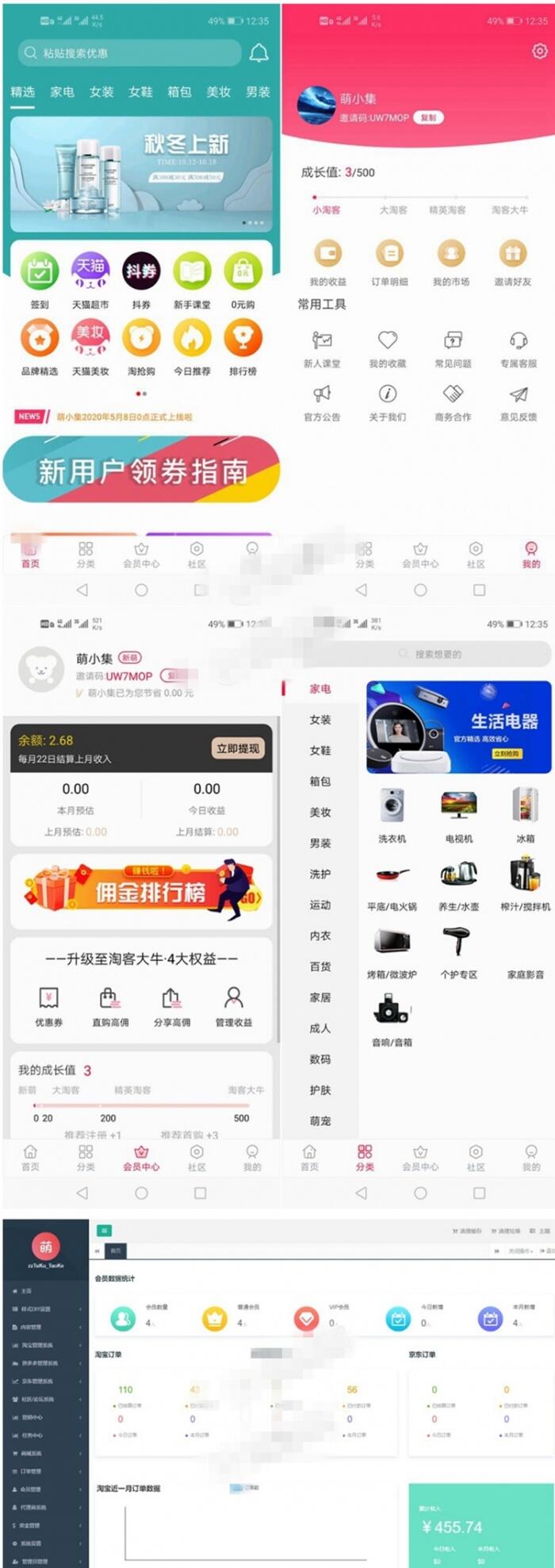 %title插图%num