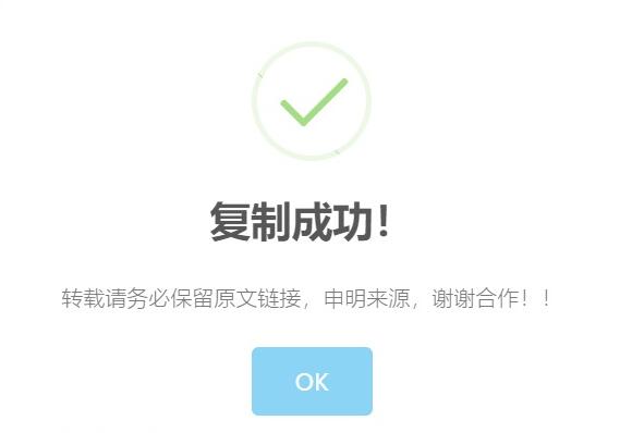 %title插图%num