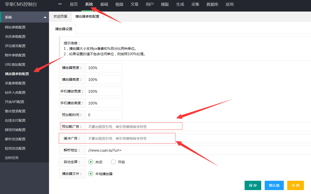 %title插图%num