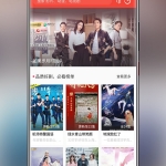 2020最新 苹果CMS10_Java原生APP修改版，影视APP源码附安装教程