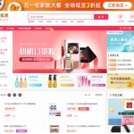 淘宝京东拼多多淘客源码 三合一淘客源码-站长资源网
