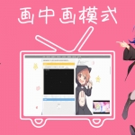 （官方正版）BTJSON弹幕播放器源码