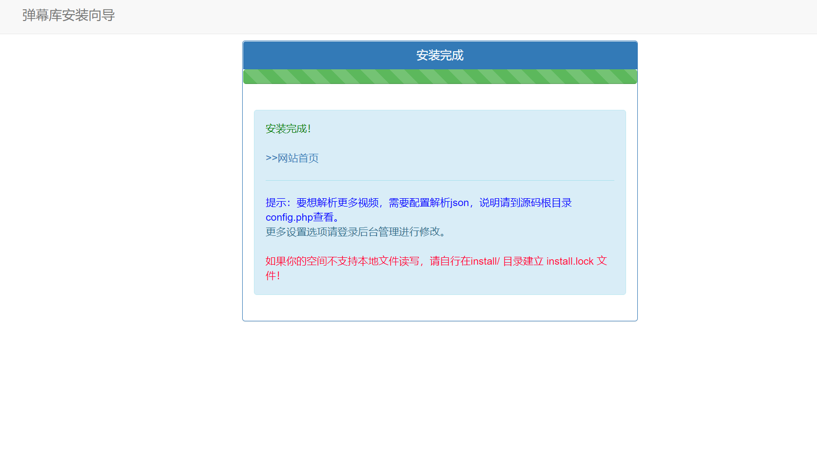 %title插图%num