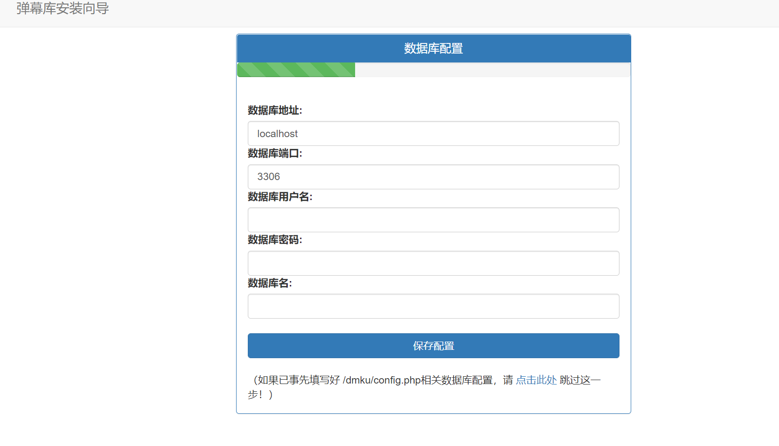 %title插图%num