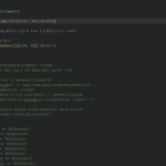 PHP Json线路切换源代码