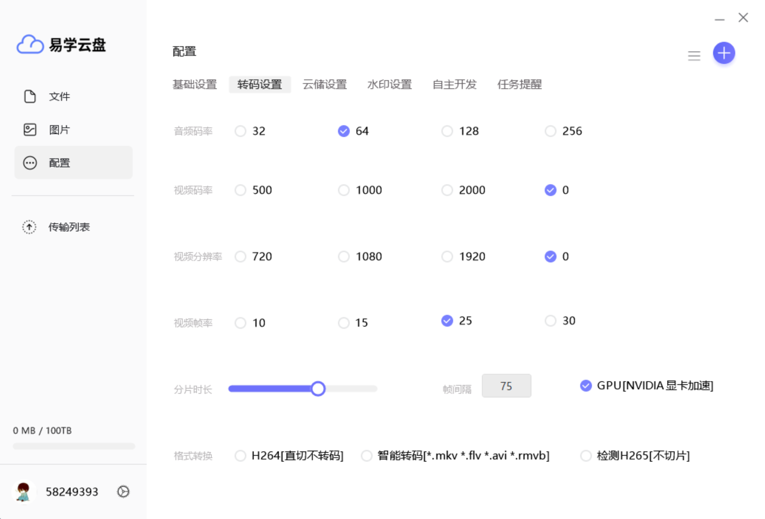 %title插图%num