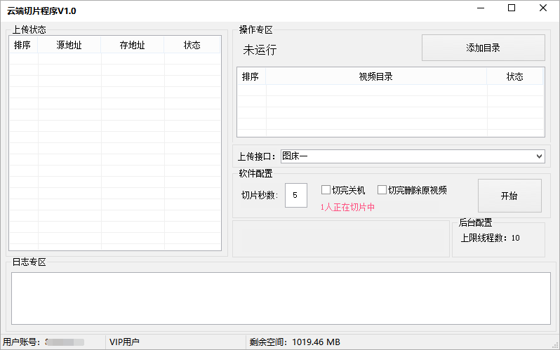%title插图%num