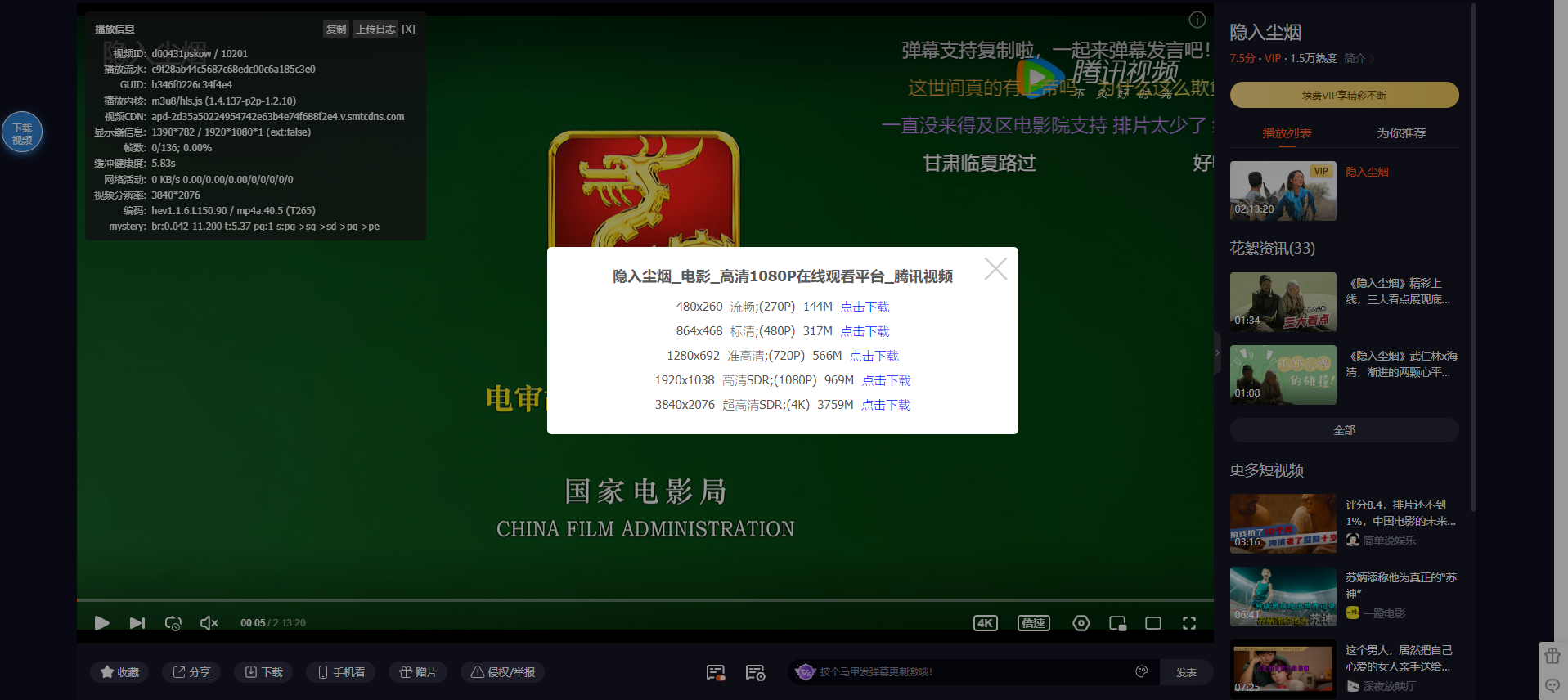 %title插图%num
