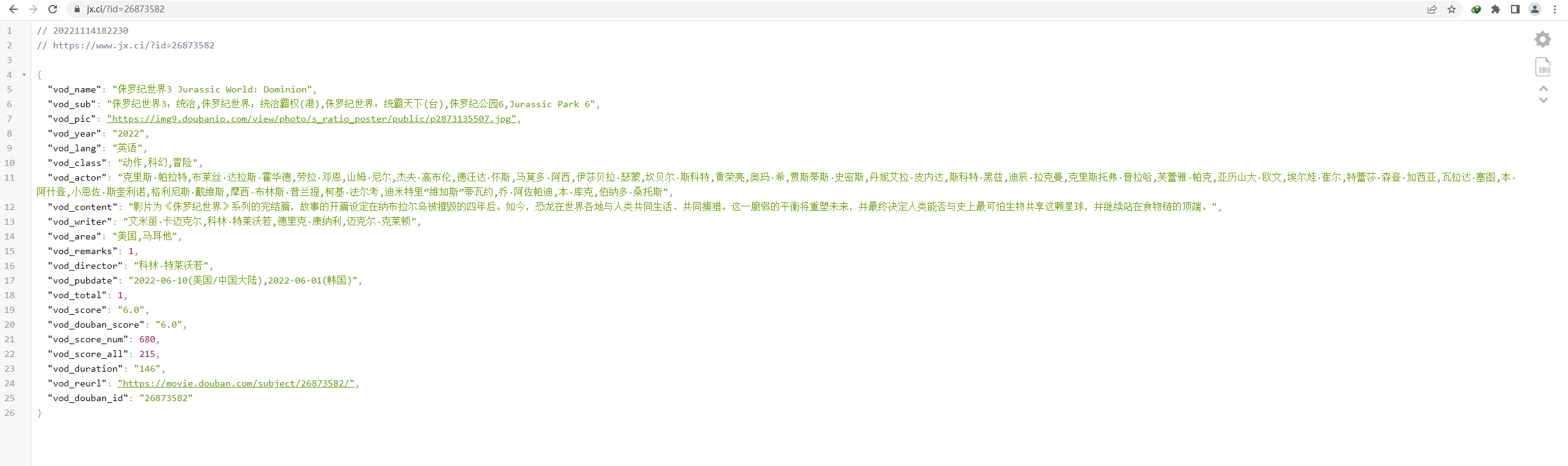 %title插图%num