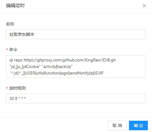 %title插图%num
