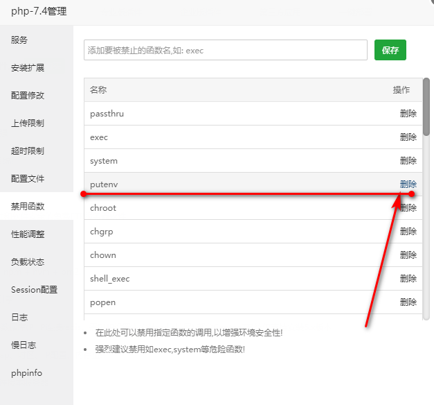 %title插图%num