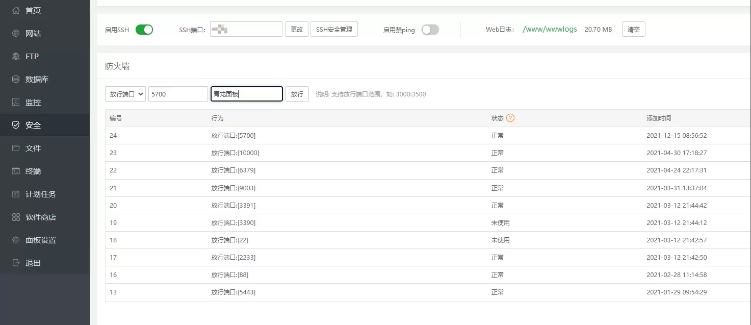 %title插图%num