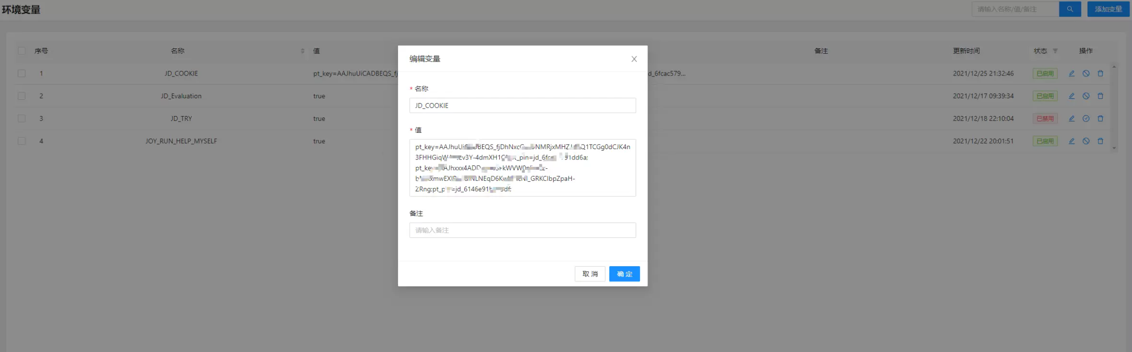 %title插图%num