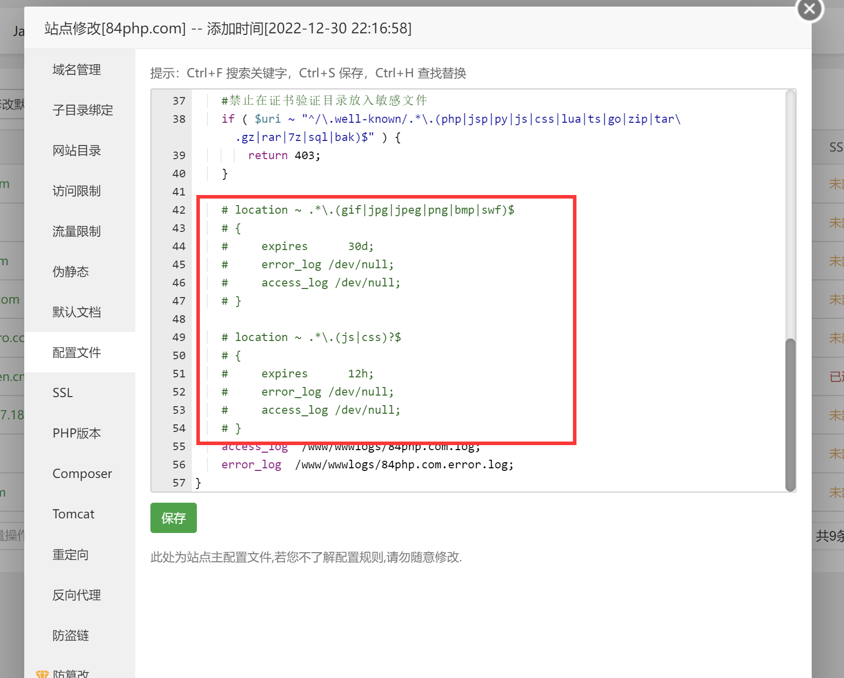 %title插图%num