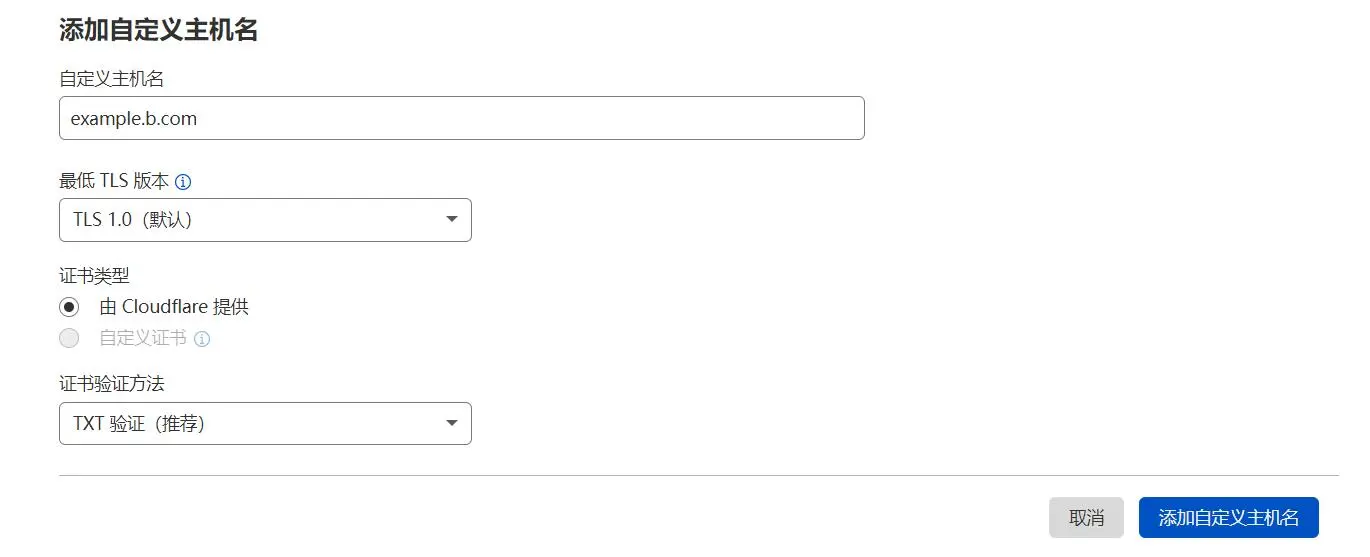 %title插图%num