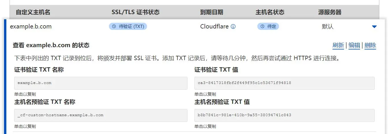 %title插图%num